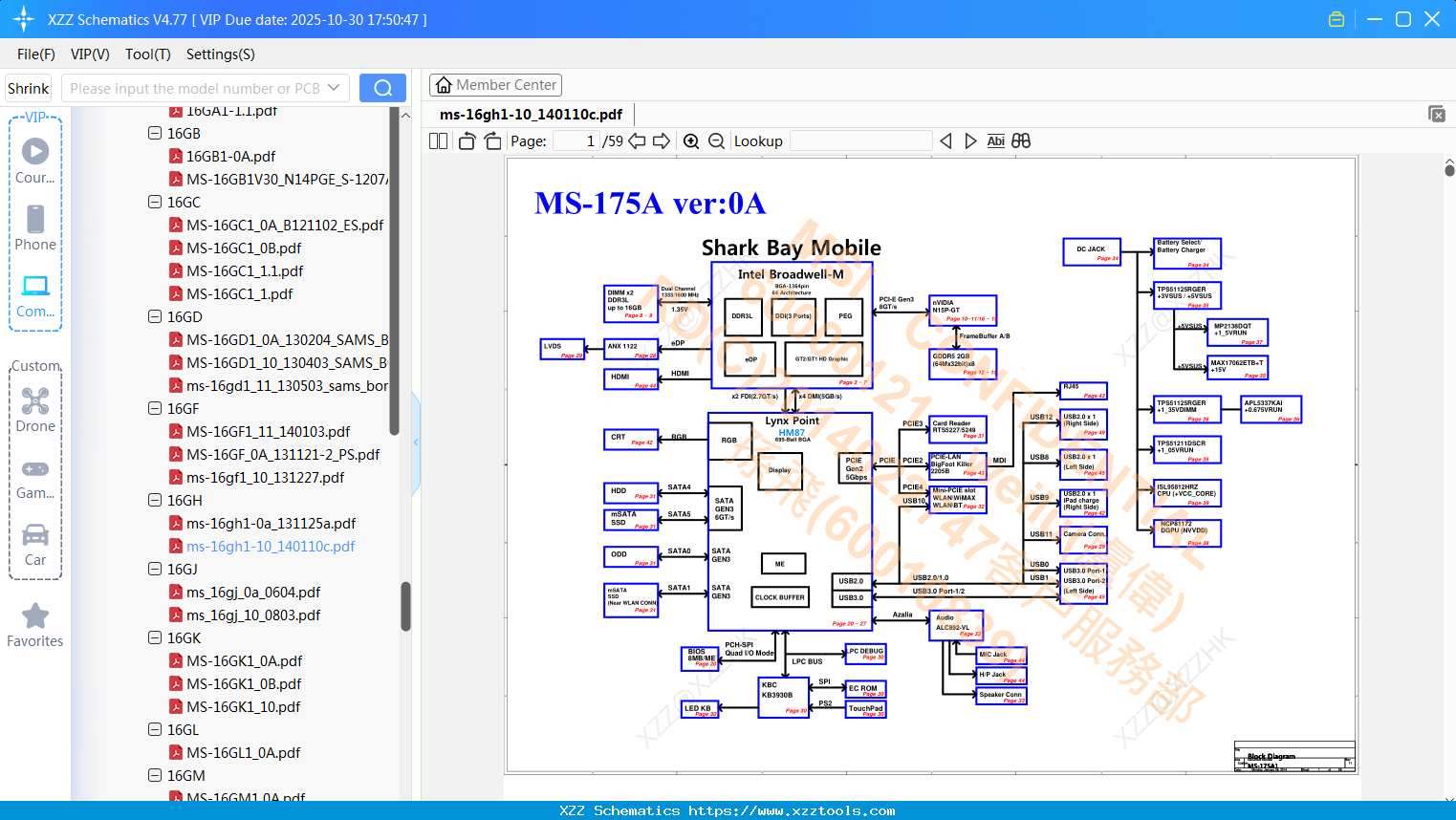 Laptop MSI Ms-16gh1-10_140110c